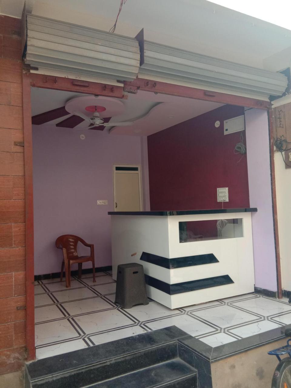 Shanti Guest House Удджайн Экстерьер фото