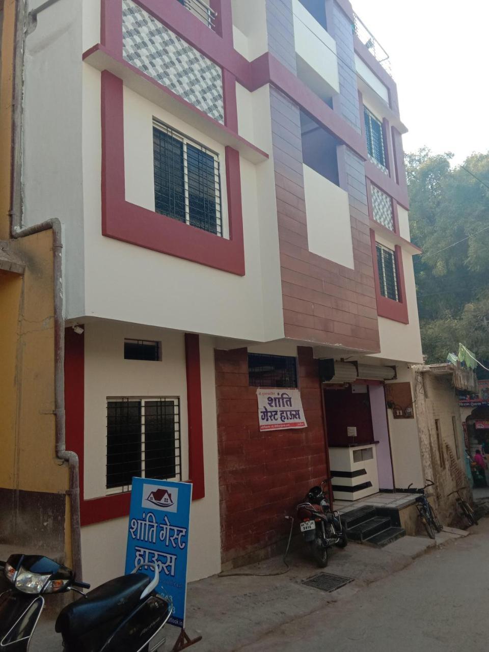 Shanti Guest House Удджайн Экстерьер фото